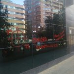 NAZIS PINTAN LA SEDE DE CNT ZAMORA